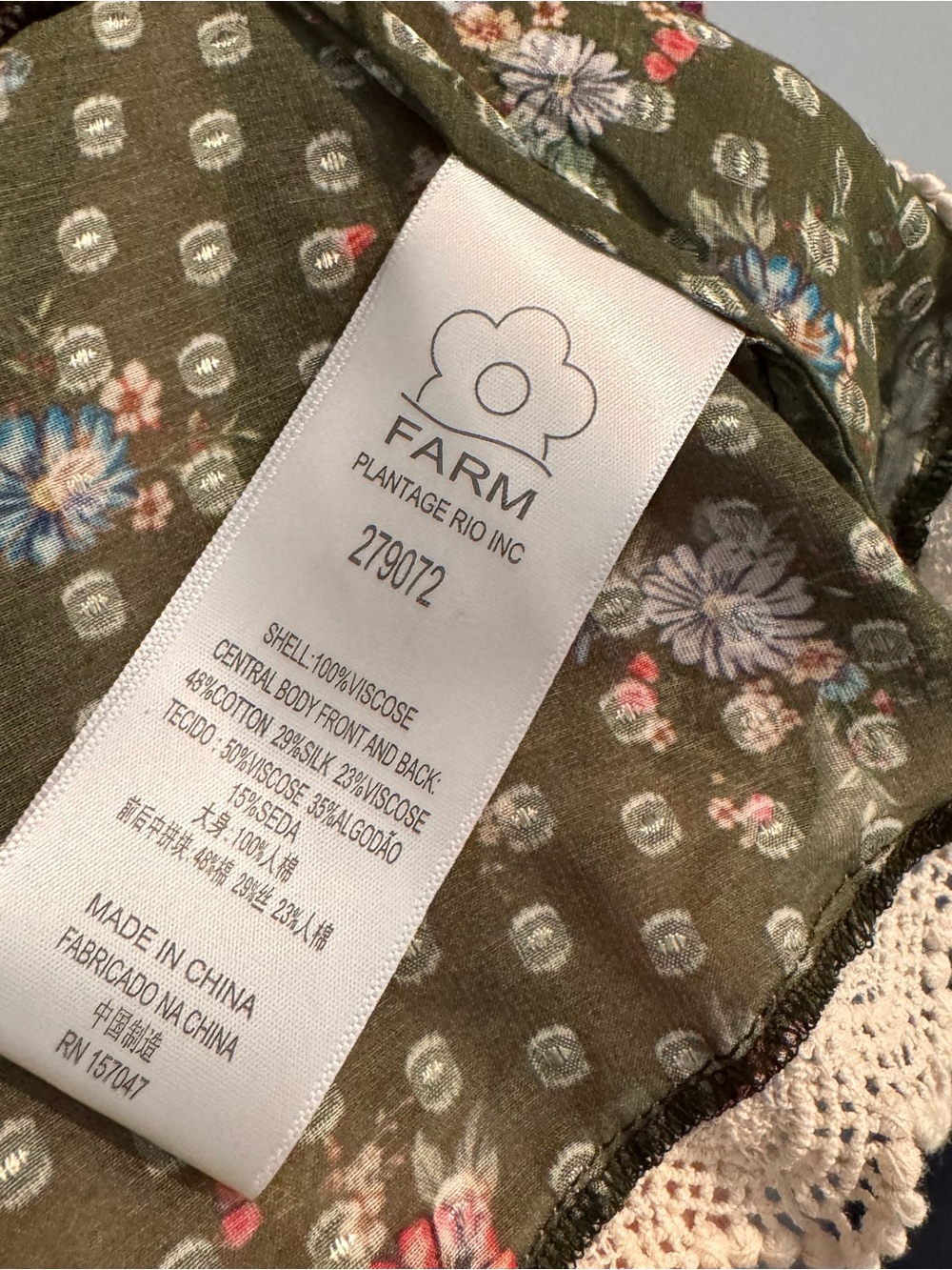 NEW Farm Rio Lace-Bib Floral Ruffle Blouse, Size M - Picture 7 of 12